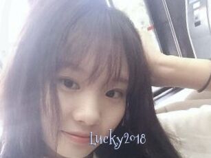 Lucky2018