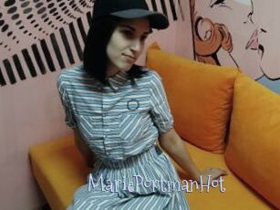 MariePortmanHot