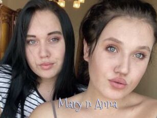 Mary_n_Anna