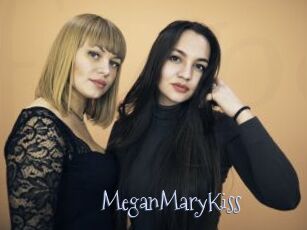 MeganMaryKiss