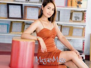 MeganMaze