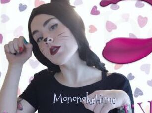 MononokeHime