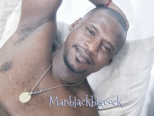 Manblackbigcock