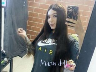 Manu_doll