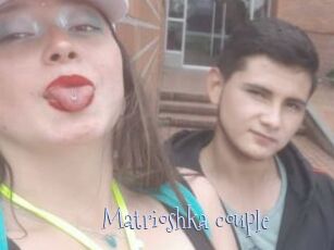Matrioshka_couple