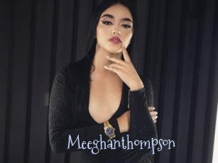 Meeghanthompson