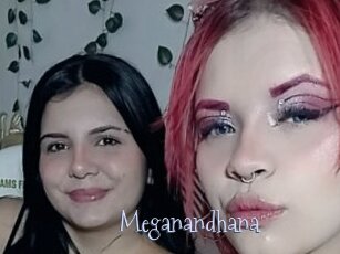 Meganandhana