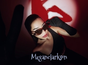 meganclarkson Faceporno
