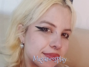 Megancosplay