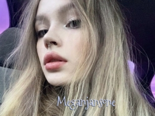 meganjansone Faceporno