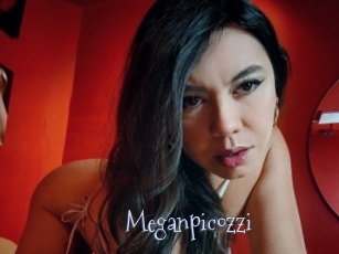 meganpicozzi Faceporno