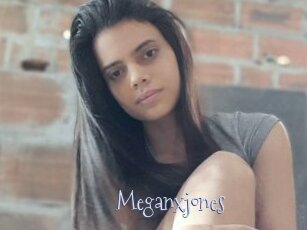Meganxjones