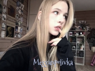 Megganpolivka