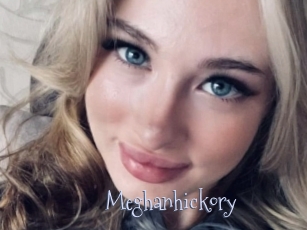 Meghanhickory