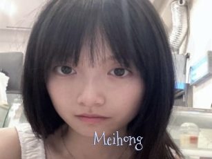Meihong