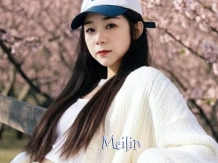 Meilin