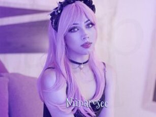 Niinarosee