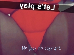 No_face_no_case0402