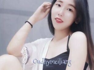 Oudhymeiliang