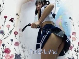 PinkMeiMei