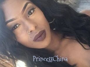 Princess_China