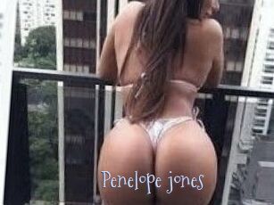 Penelope_jones