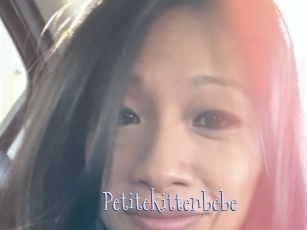 Petitekittenbebe