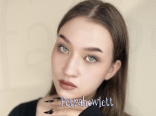 Petrahewlett