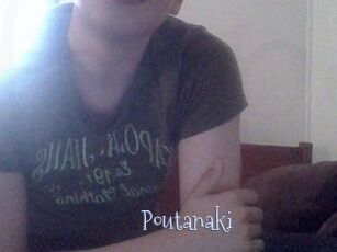 Poutanaki