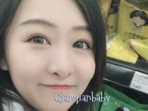 Qianqianbaby