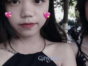 Qingtian