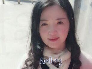 Riufhong