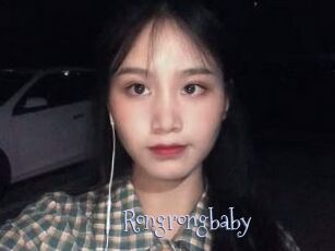 Rongrongbaby