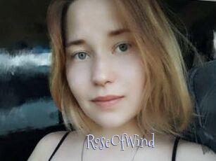 RoseOfWind