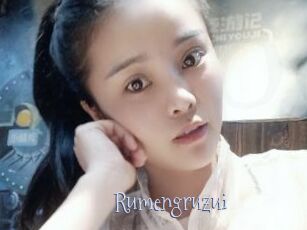 Rumengruzui