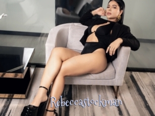 Rebeccastockman