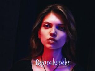 Reginakoneko