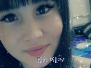 Ride_pillow