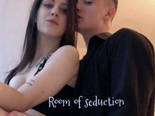 Room_of_seduction