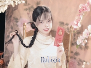 Rubixia