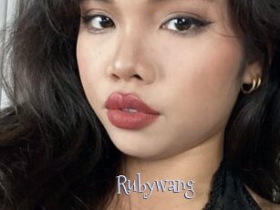 Rubywang