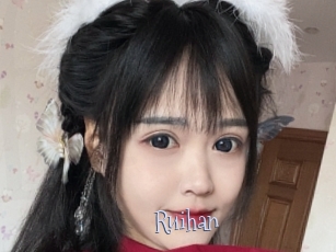 Ruihan