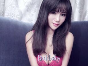 Ruilibaby