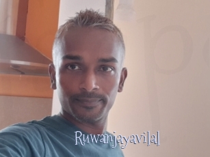 Ruwanjayavilal