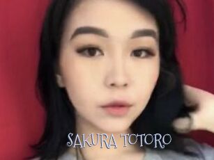 SAKURA_TOTORO
