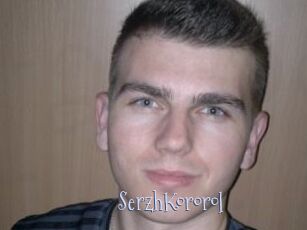 SerzhKororol