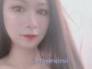 Sorayameimei