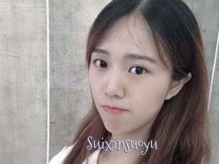 Suixinsuoyu