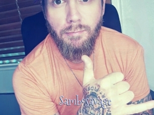 Sambosavage