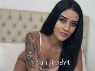 Sara_stonehot